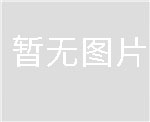 东莞市南城巧巧五金经营部（个体工商户）      统一信用代码：92441900MACQYDKB0F