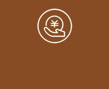 企业所得税清缴