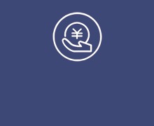 个人税收筹划