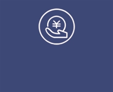个人税收筹划