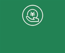 企业税收筹划